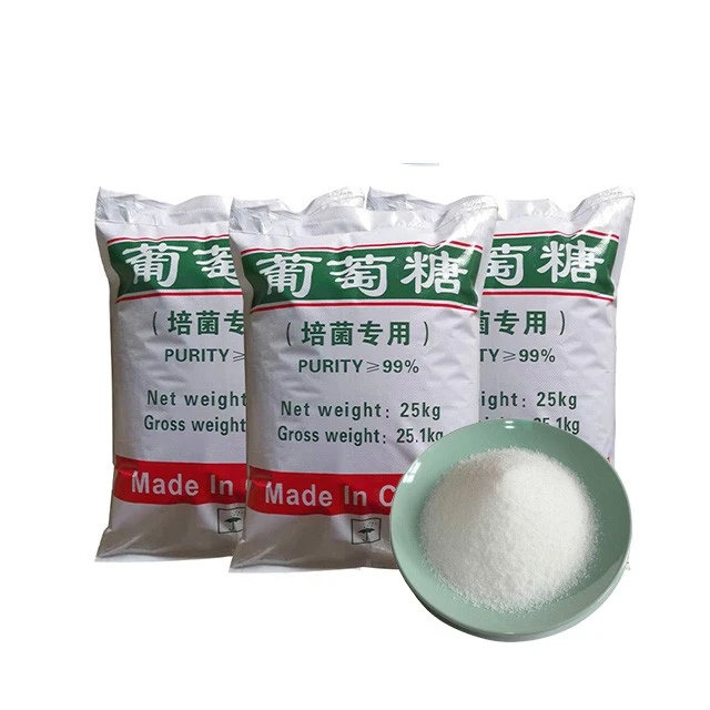 CAS 50-99-7 Monohydrate Anhydrous Glucose Dextrose suppliers